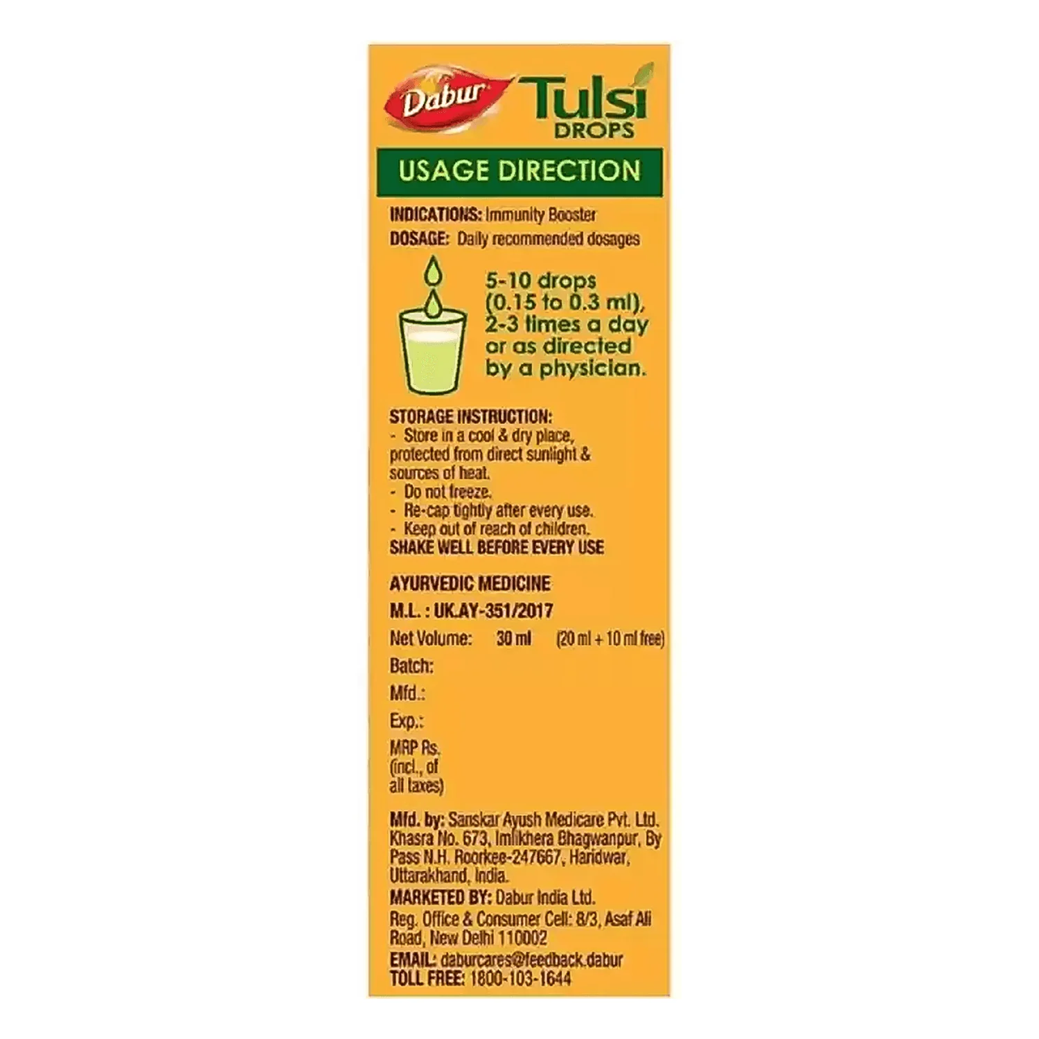 Product image 31