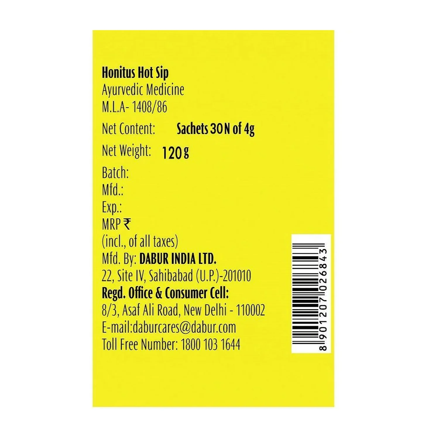 Product image 15