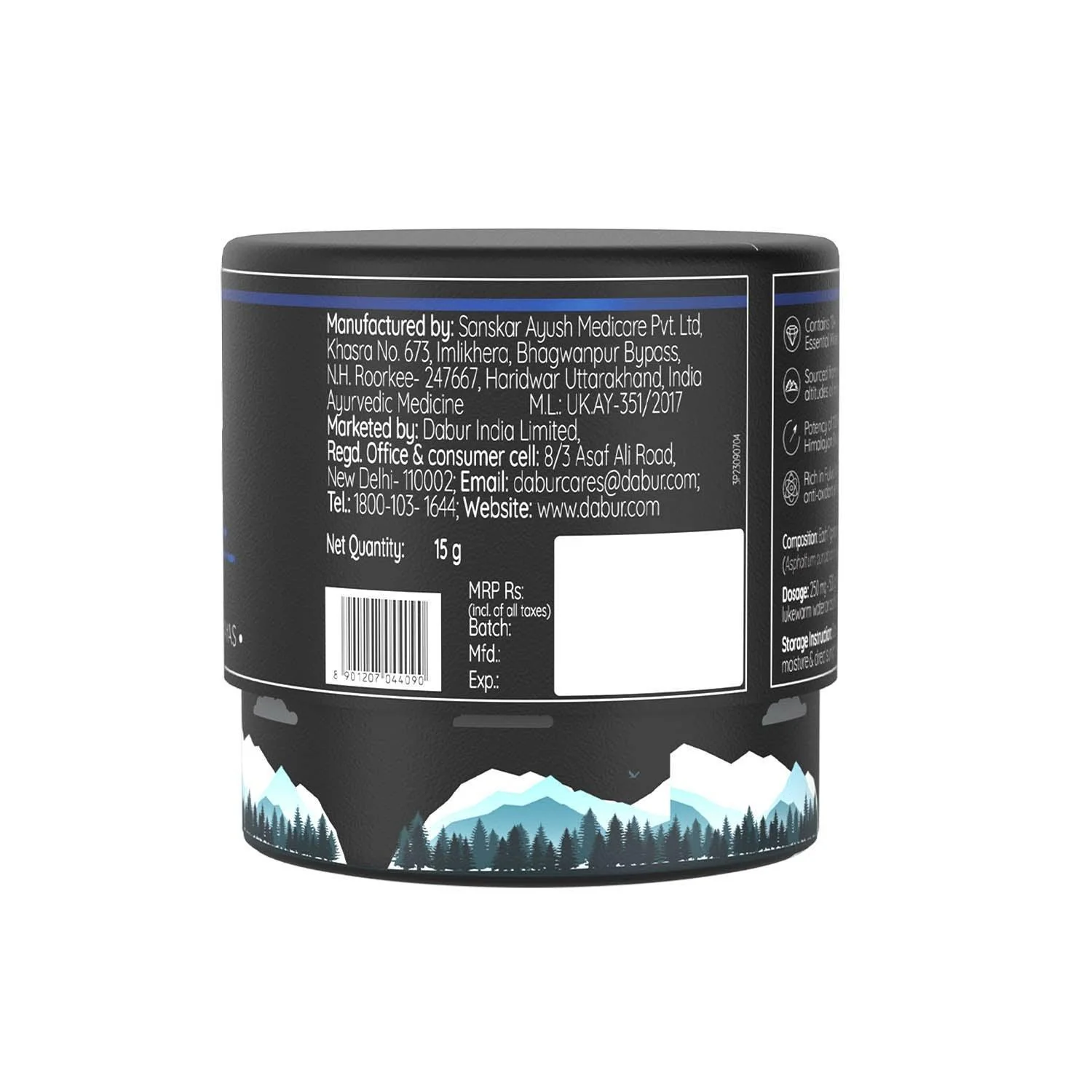 Product image 23