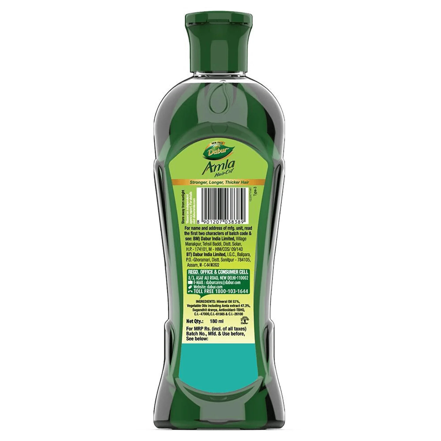 Product image 22
