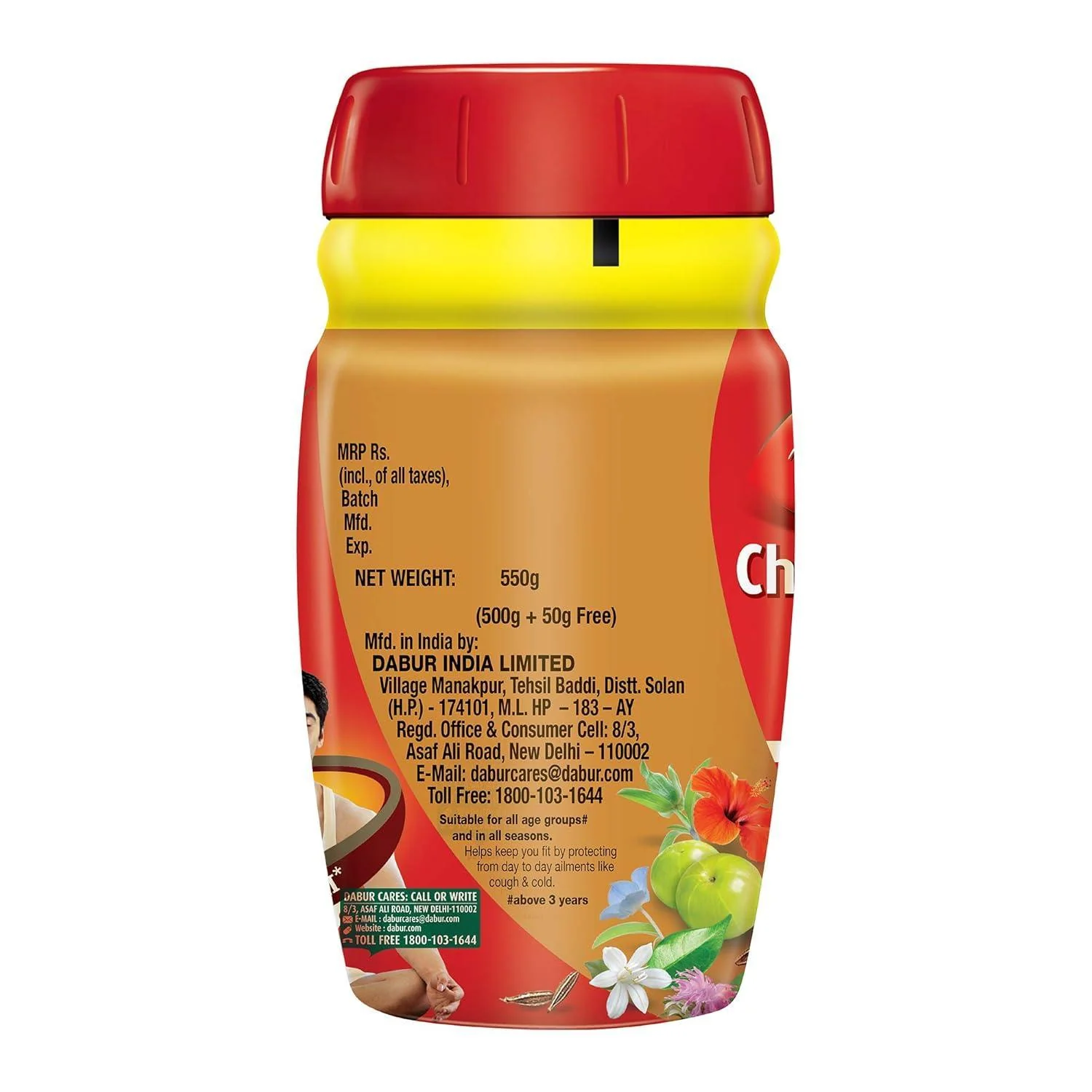 Product image 28