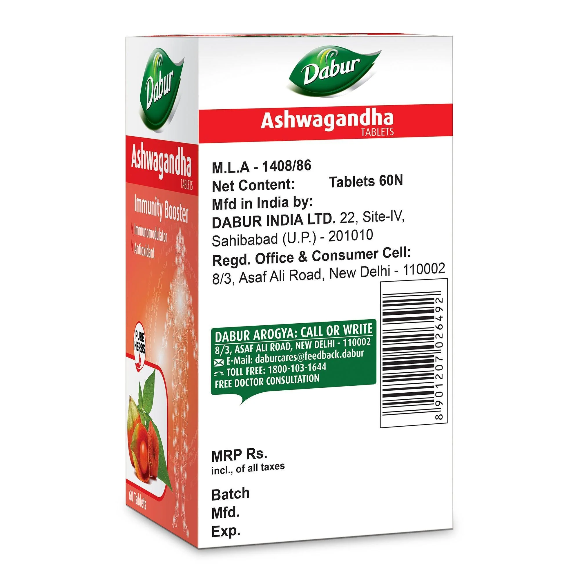 Product image 24